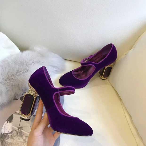 Chunky Jewel Suede Pumps - ODDSALTBoutique